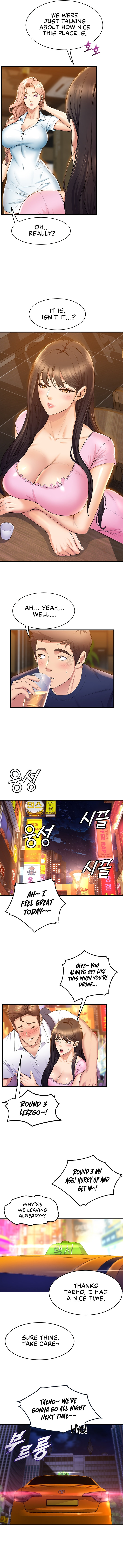 Dance Department’s Female Sunbaes - Chapter 32 [photo 2] - MangaPorn