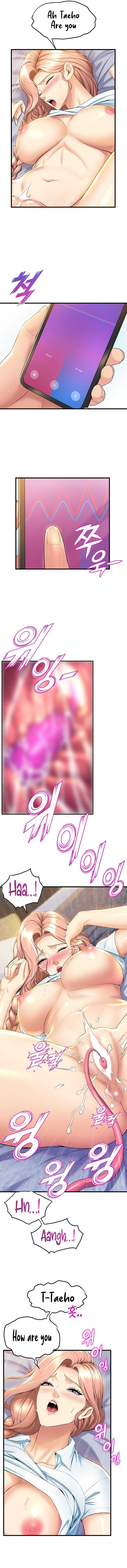 Dance Department’s Female Sunbaes - Chapter 32 [photo 9] - MangaPorn