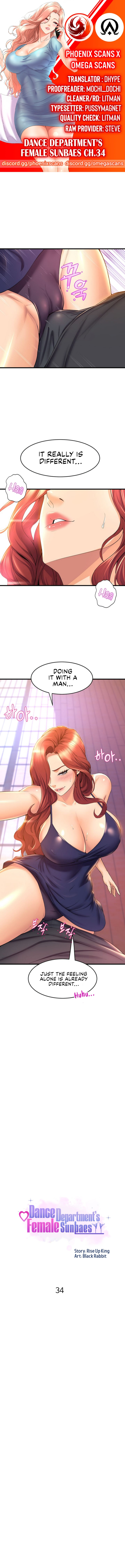 Dance Department’s Female Sunbaes - Chapter 34 [photo 1] - MangaPorn