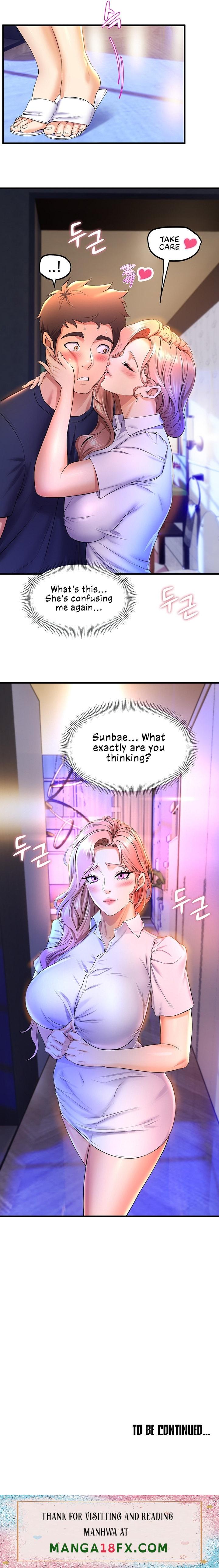 Dance Department’s Female Sunbaes - Chapter 37 [photo 12] - MangaPorn