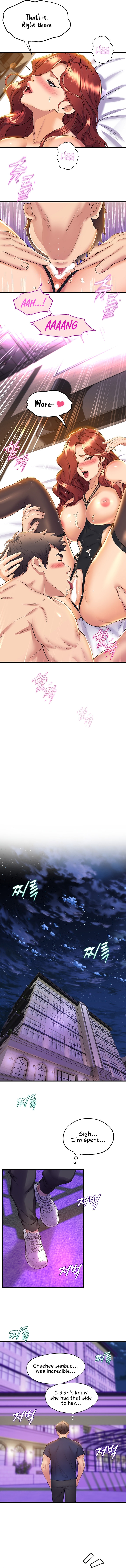 Dance Department’s Female Sunbaes - Chapter 37 [photo 9] - MangaPorn