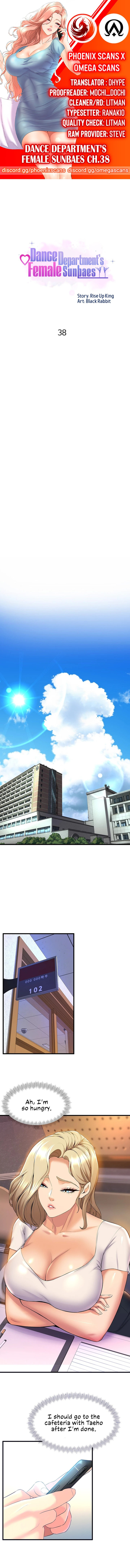 Dance Department’s Female Sunbaes - Chapter 38 [photo 1] - MangaPorn