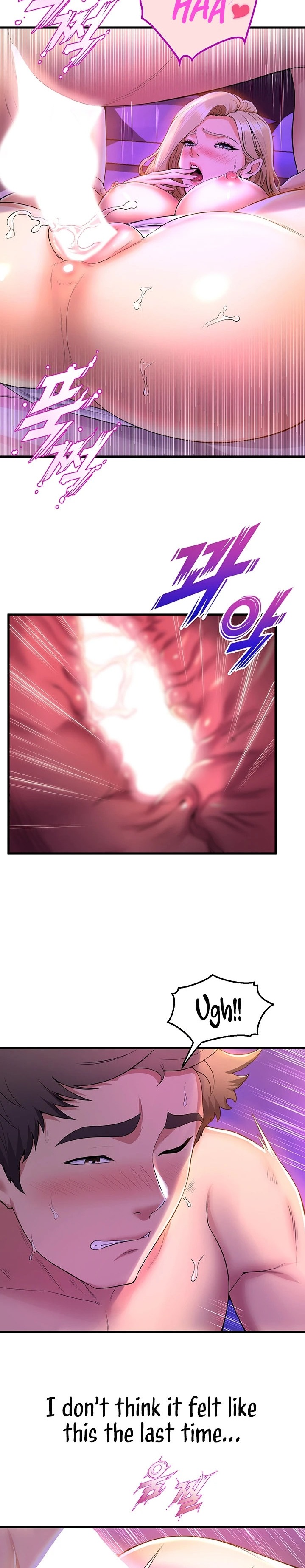 Dance Department’s Female Sunbaes - Chapter 40 [photo 20] - MangaPorn