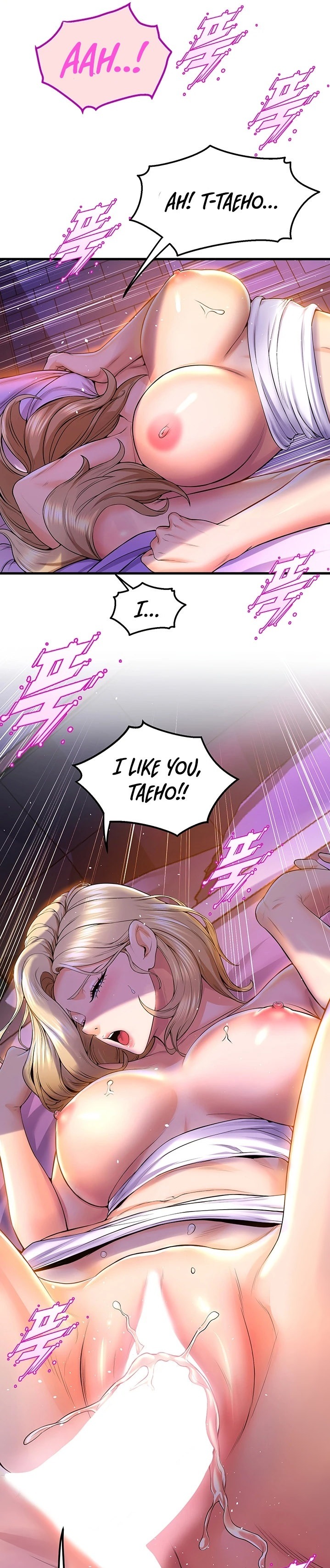 Dance Department’s Female Sunbaes - Chapter 40 [photo 22] - MangaPorn