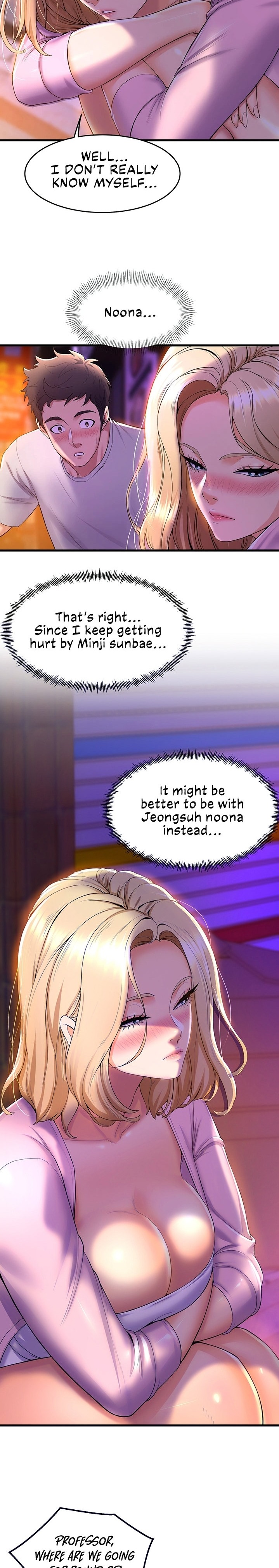 Dance Department’s Female Sunbaes - Chapter 40 [photo 5] - MangaPorn