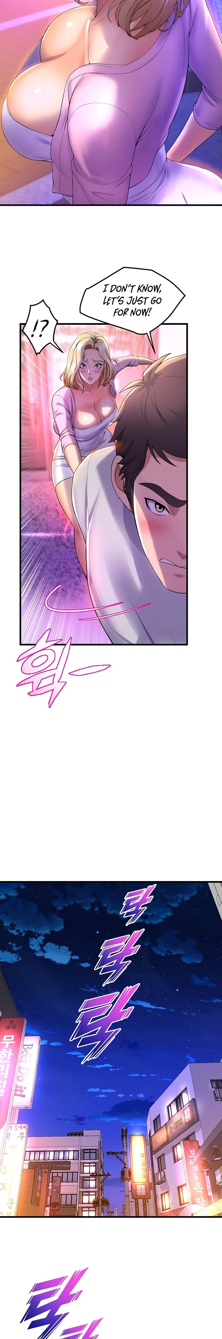 Dance Department’s Female Sunbaes - Chapter 40 [photo 8] - MangaPorn