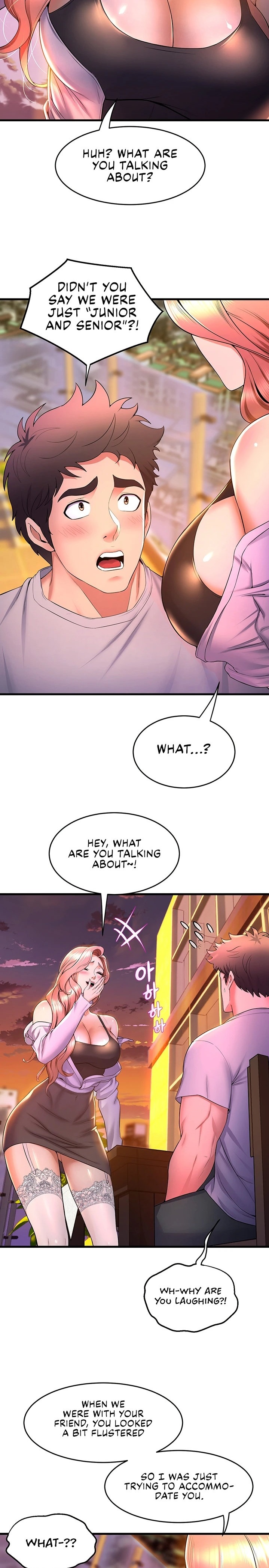 Dance Department’s Female Sunbaes - Chapter 41 [photo 20] - MangaPorn