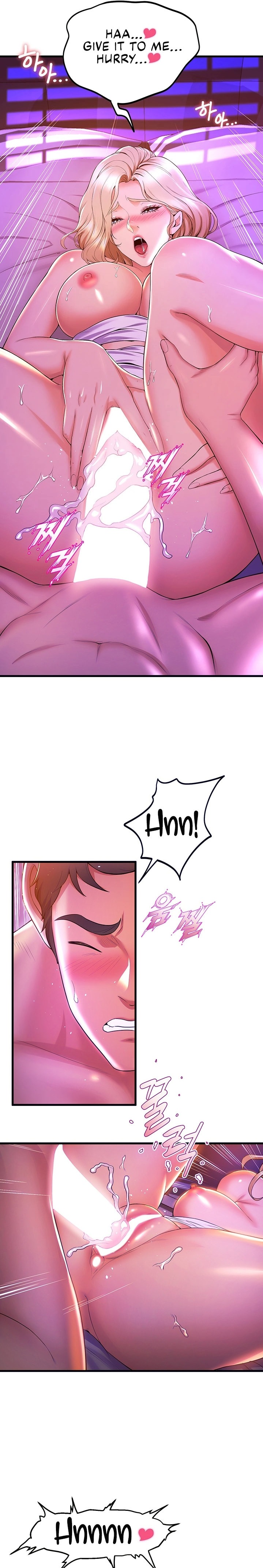 Dance Department’s Female Sunbaes - Chapter 41 [photo 4] - MangaPorn