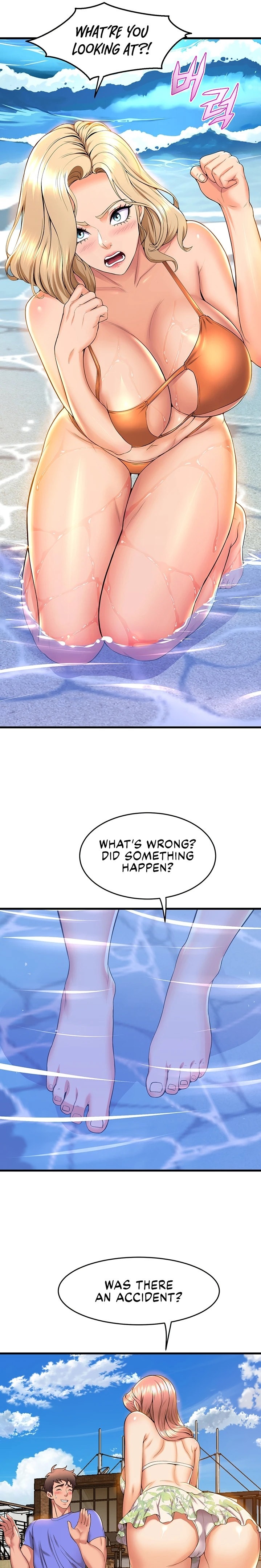 Dance Department’s Female Sunbaes - Chapter 45 [photo 11] - MangaPorn