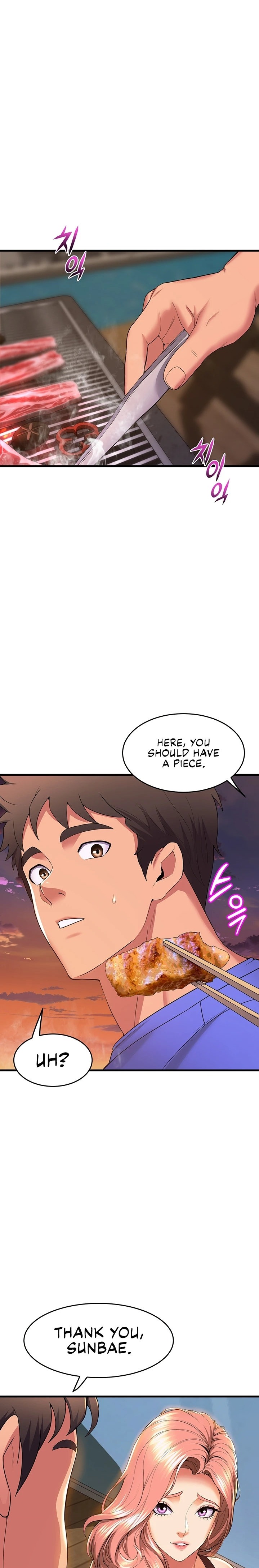 Dance Department’s Female Sunbaes - Chapter 45 [photo 17] - MangaPorn