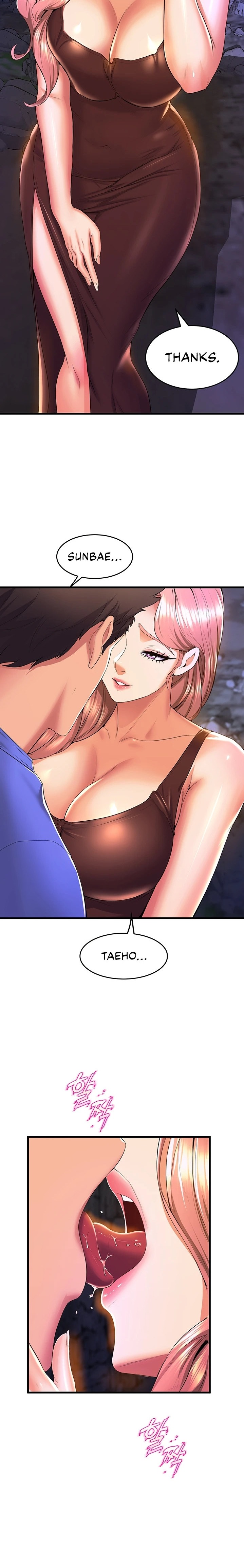 Dance Department’s Female Sunbaes - Chapter 45 [photo 24] - MangaPorn