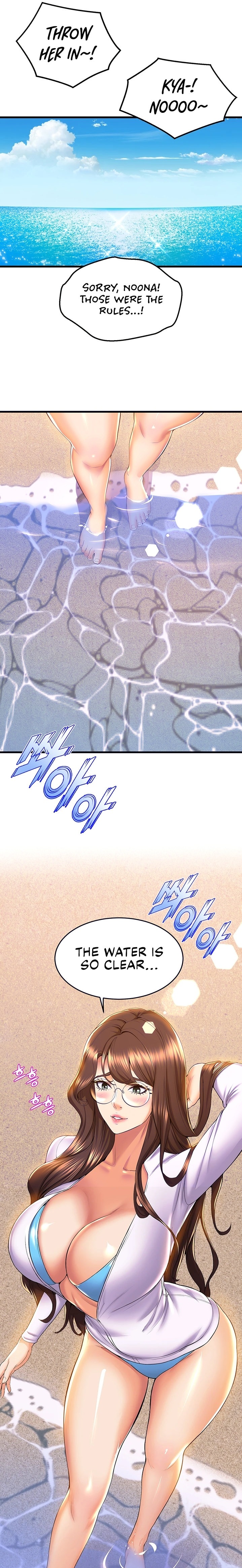 Dance Department’s Female Sunbaes - Chapter 45 [photo 5] - MangaPorn