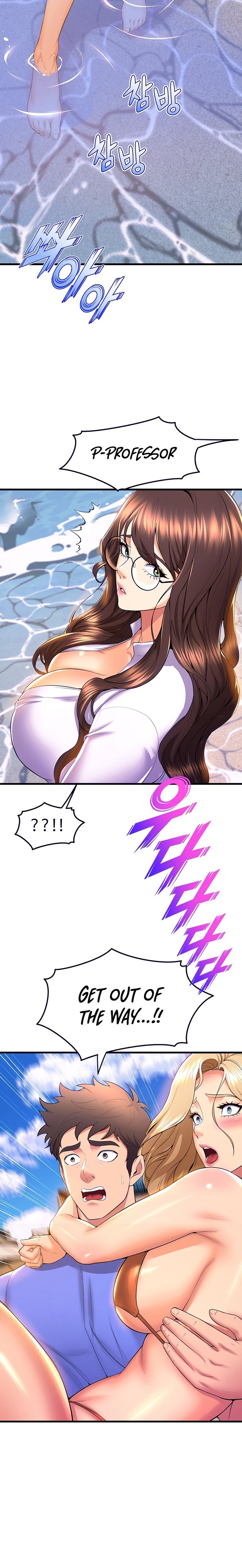 Dance Department’s Female Sunbaes - Chapter 45 [photo 6] - MangaPorn