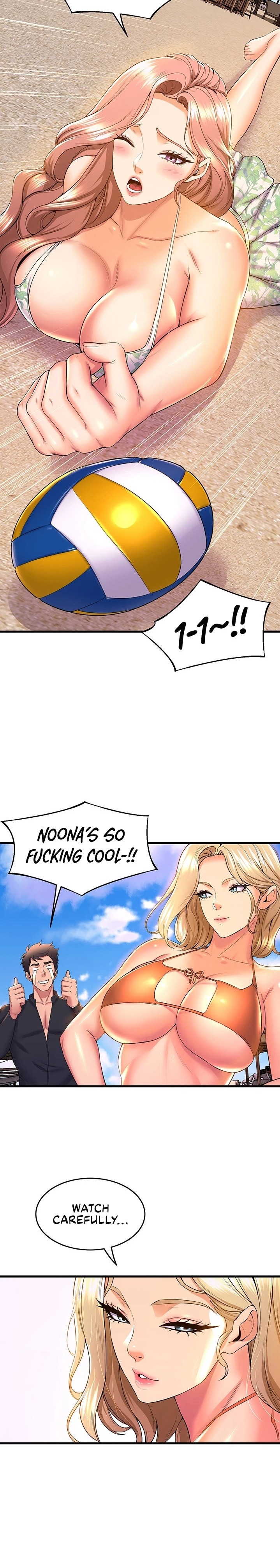 Dance Department’s Female Sunbaes - Chapter 47 [photo 15] - MangaPorn