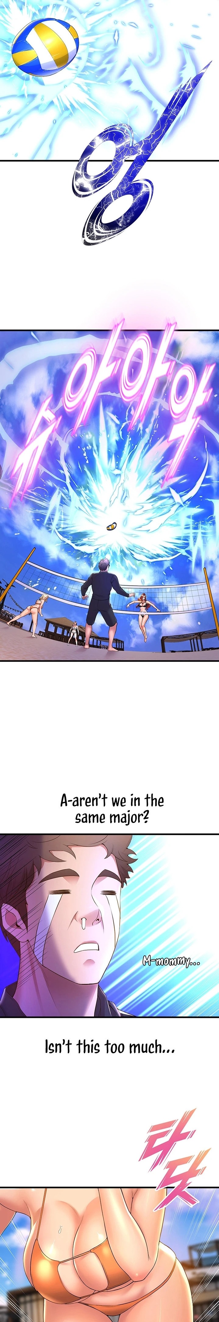 Dance Department’s Female Sunbaes - Chapter 47 [photo 17] - MangaPorn