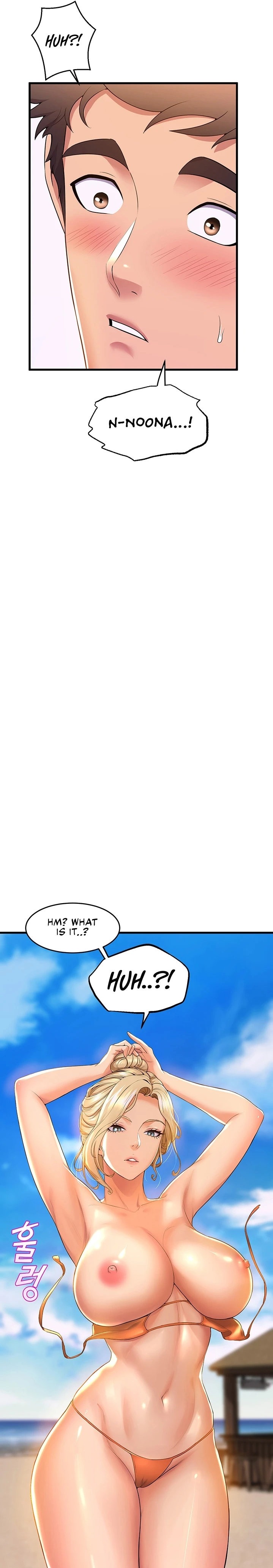 Dance Department’s Female Sunbaes - Chapter 47 [photo 22] - MangaPorn