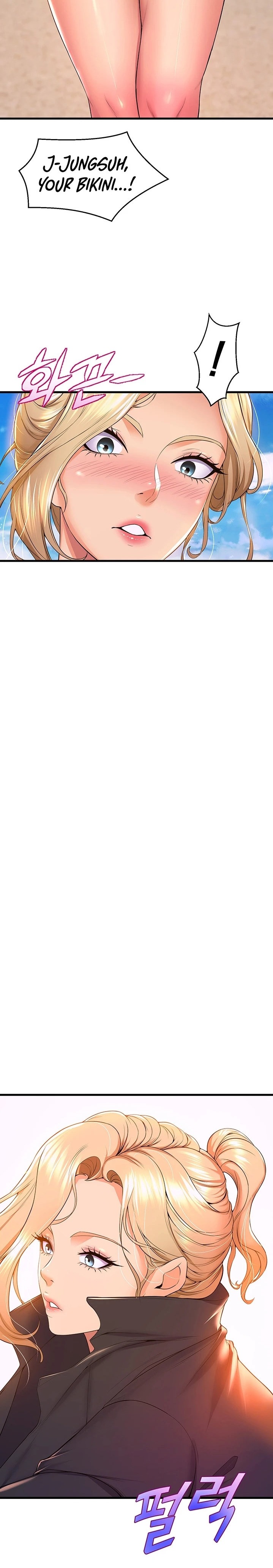 Dance Department’s Female Sunbaes - Chapter 47 [photo 23] - MangaPorn