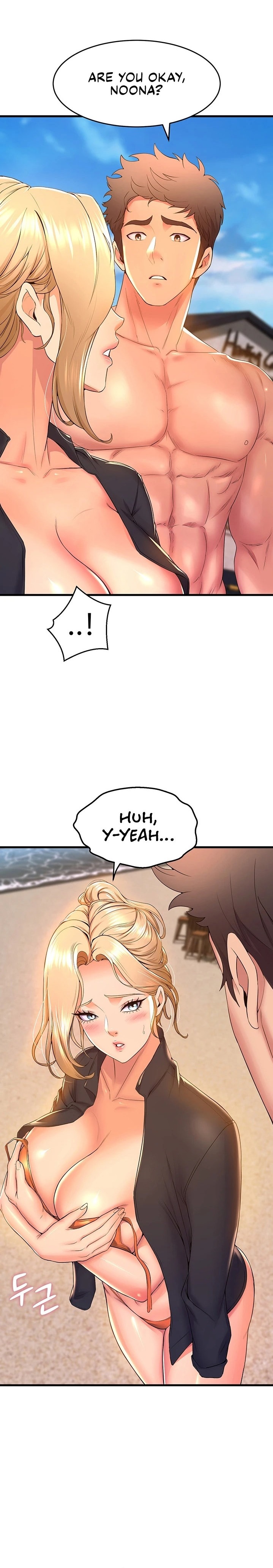 Dance Department’s Female Sunbaes - Chapter 47 [photo 24] - MangaPorn