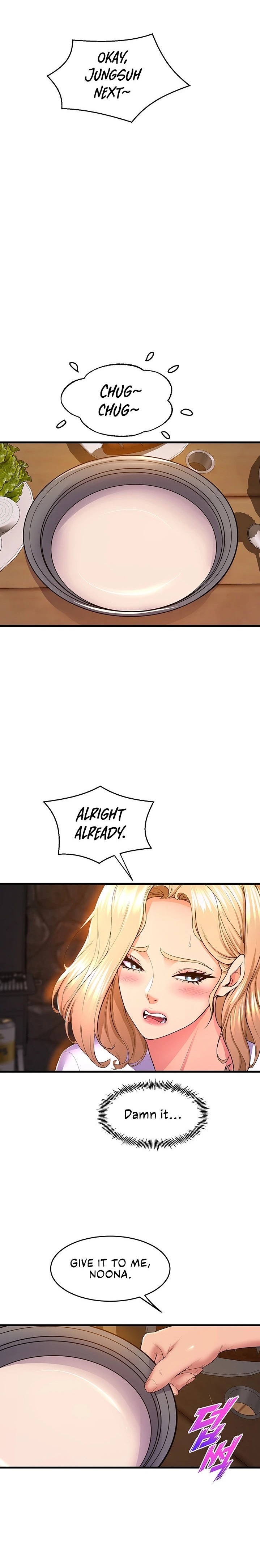 Dance Department’s Female Sunbaes - Chapter 47 [photo 27] - MangaPorn