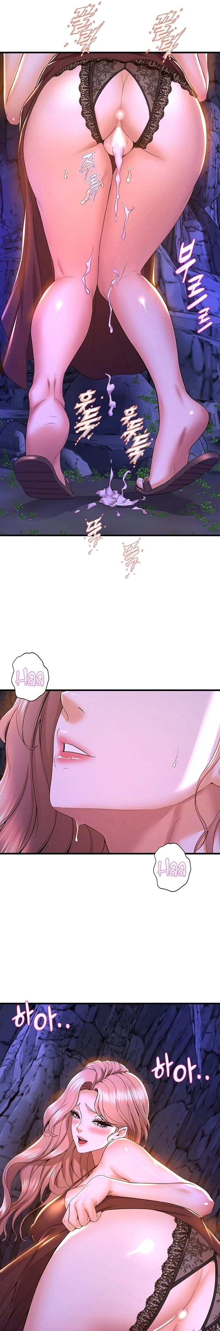 Dance Department’s Female Sunbaes - Chapter 47 [photo 7] - MangaPorn