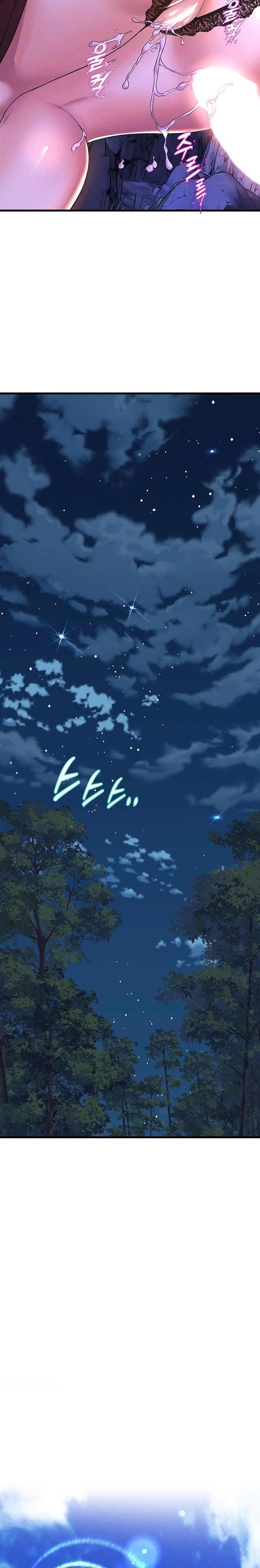 Dance Department’s Female Sunbaes - Chapter 47 [photo 8] - MangaPorn