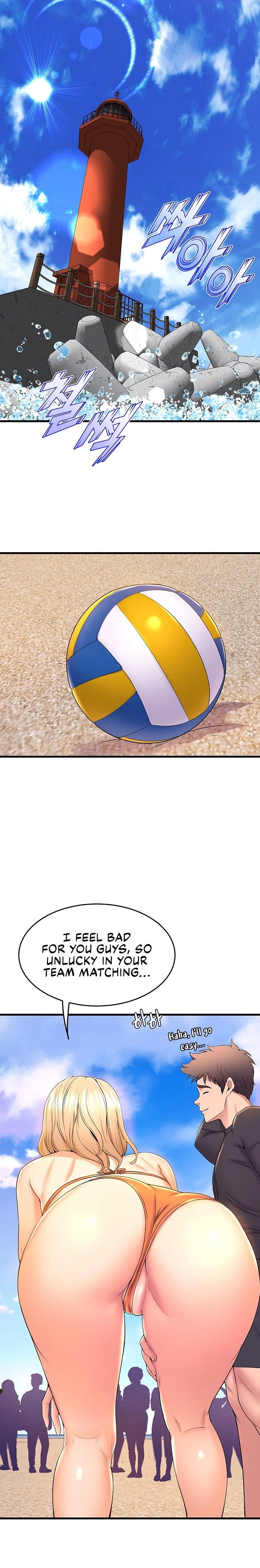 Dance Department’s Female Sunbaes - Chapter 47 [photo 9] - MangaPorn