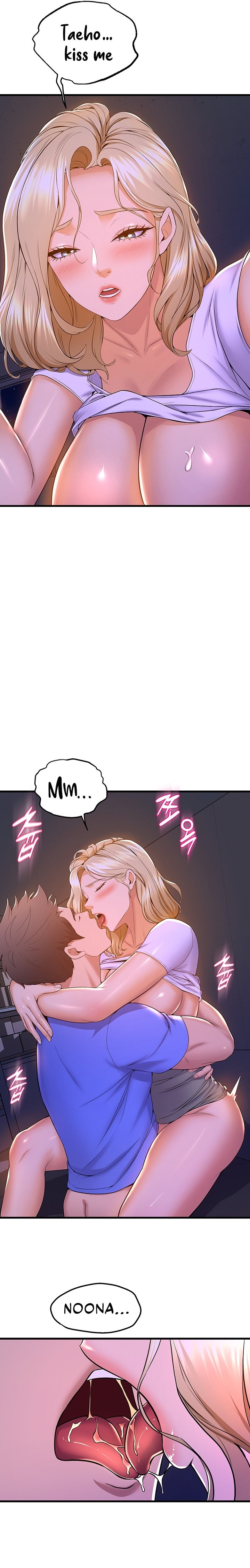 Dance Department’s Female Sunbaes - Chapter 48 [photo 17] - MangaPorn