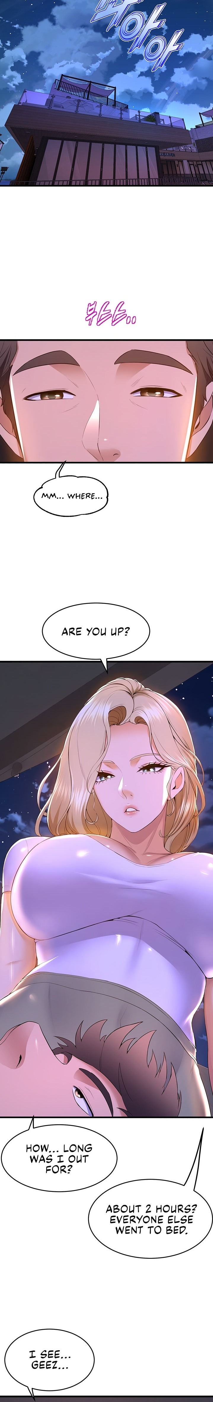 Dance Department’s Female Sunbaes - Chapter 48 [photo 2] - MangaPorn