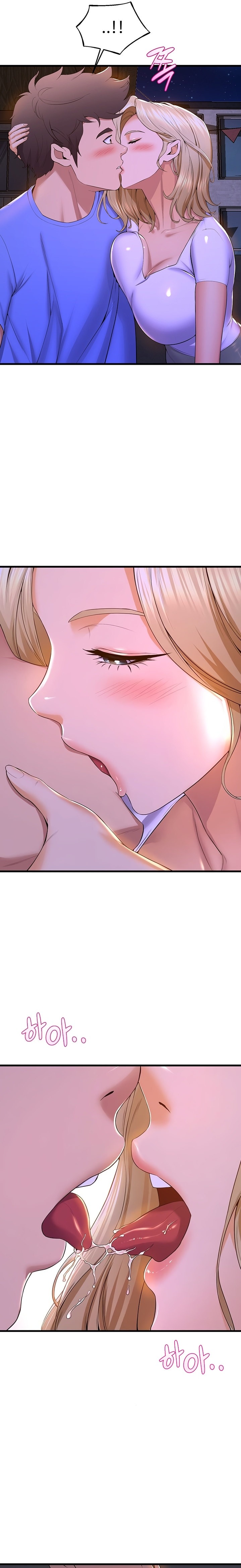 Dance Department’s Female Sunbaes - Chapter 48 [photo 5] - MangaPorn