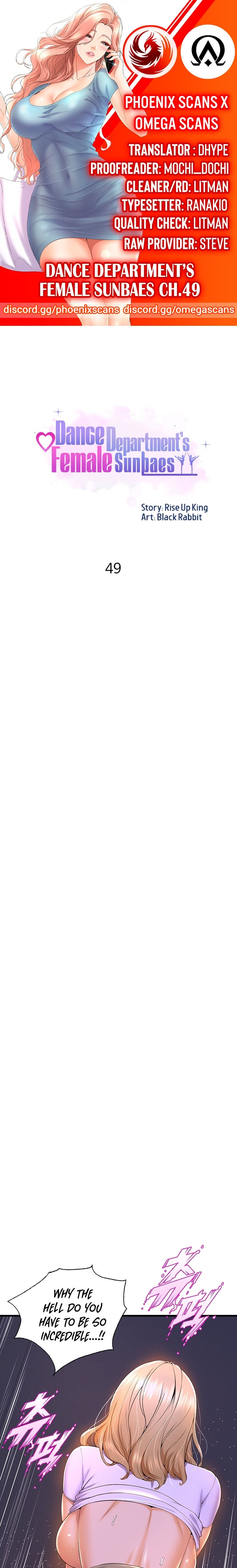 Dance Department’s Female Sunbaes - Chapter 49 [photo 1] - MangaPorn