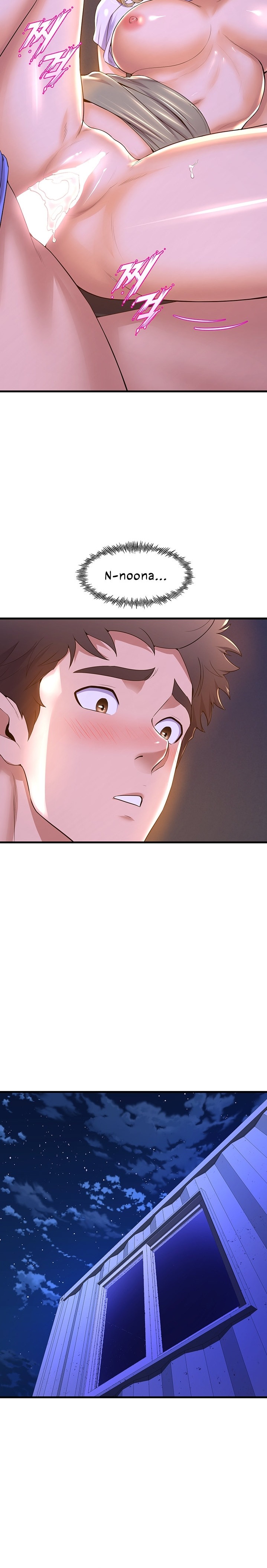 Dance Department’s Female Sunbaes - Chapter 49 [photo 14] - MangaPorn