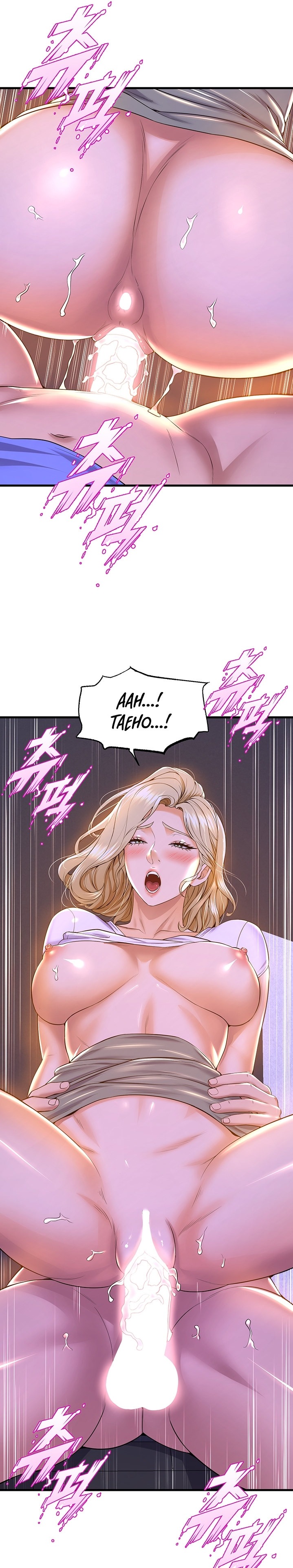 Dance Department’s Female Sunbaes - Chapter 49 [photo 15] - MangaPorn