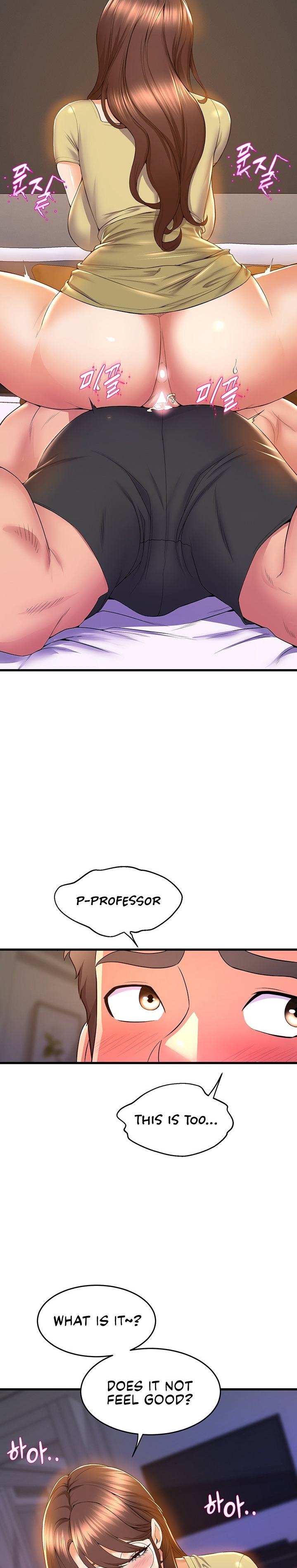 Dance Department’s Female Sunbaes - Chapter 50 [photo 23] - MangaPorn