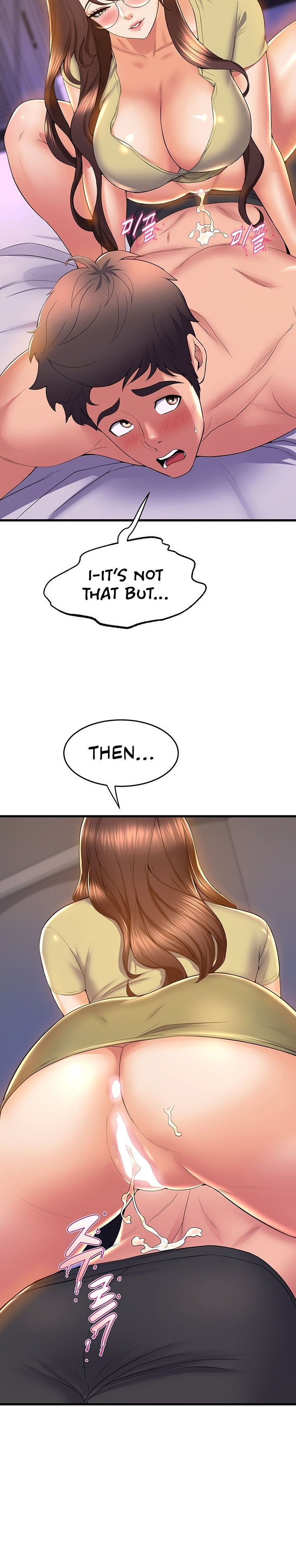 Dance Department’s Female Sunbaes - Chapter 50 [photo 24] - MangaPorn