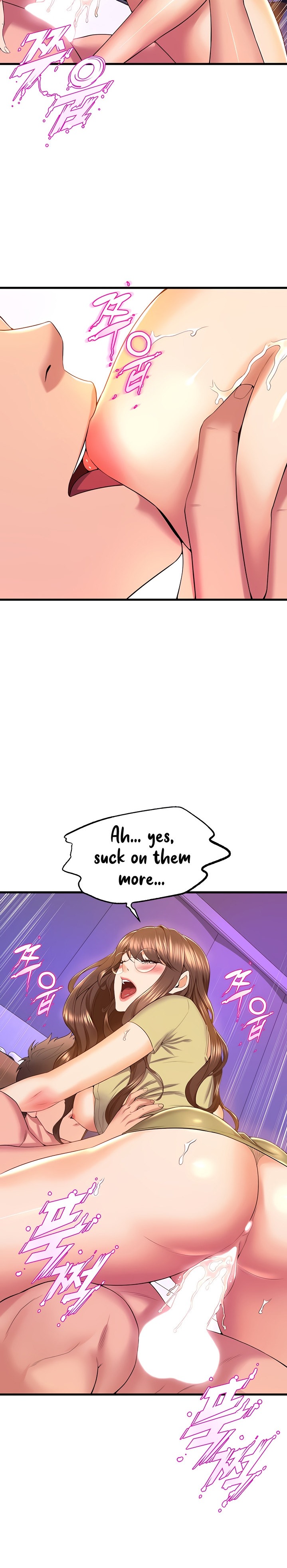 Dance Department’s Female Sunbaes - Chapter 51 [photo 16] - MangaPorn