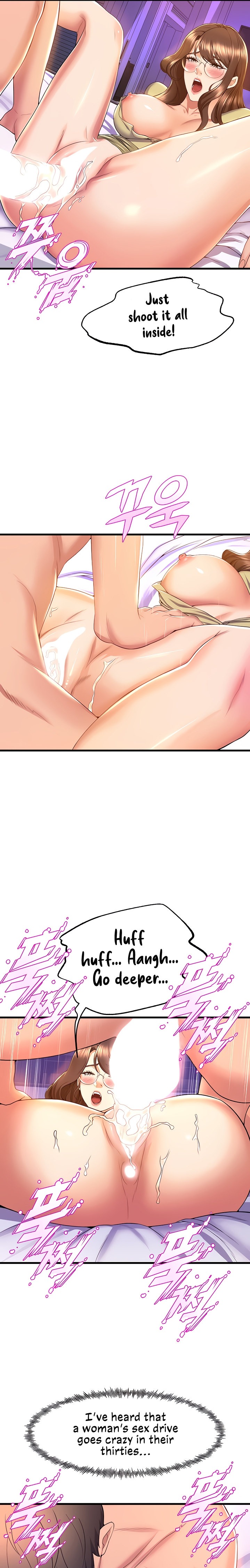 Dance Department’s Female Sunbaes - Chapter 51 [photo 21] - MangaPorn