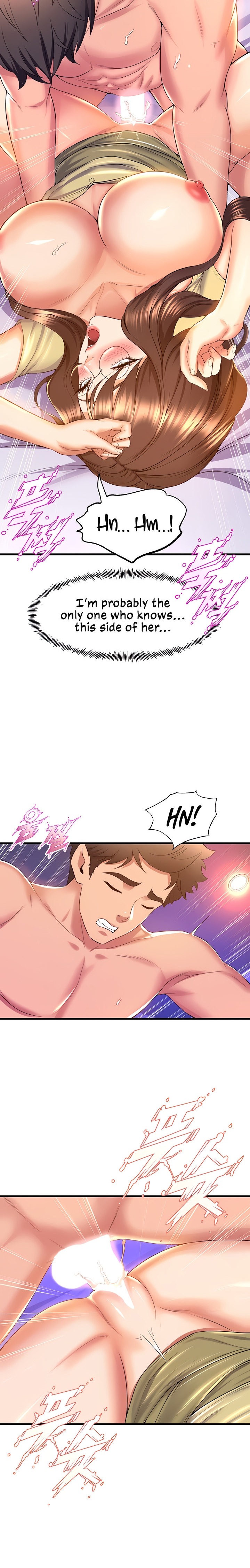 Dance Department’s Female Sunbaes - Chapter 51 [photo 22] - MangaPorn