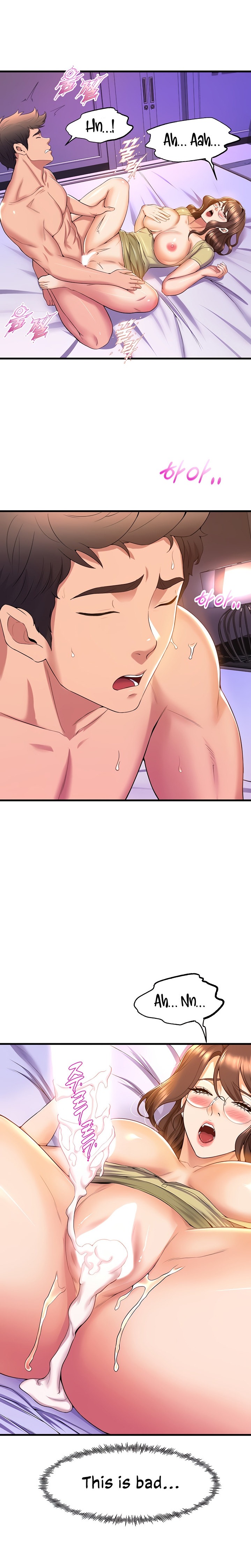 Dance Department’s Female Sunbaes - Chapter 51 [photo 24] - MangaPorn