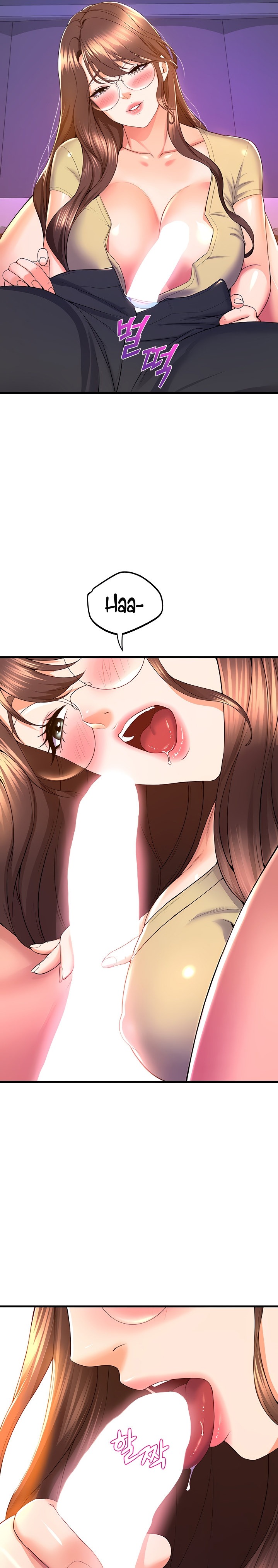 Dance Department’s Female Sunbaes - Chapter 51 [photo 5] - MangaPorn