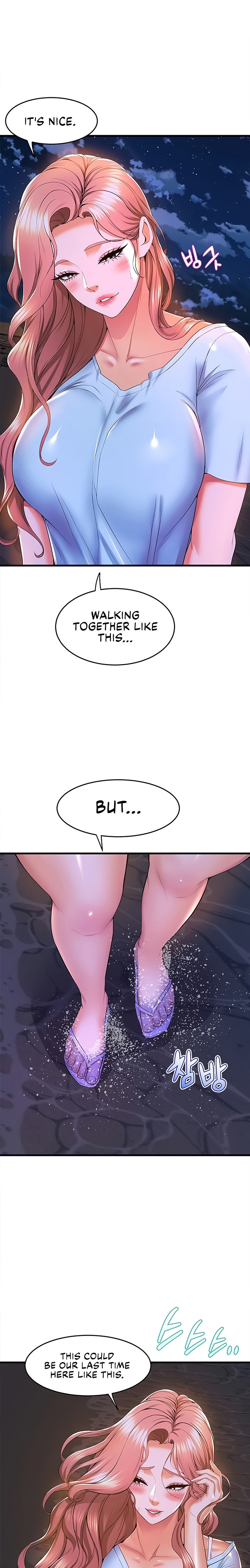 Dance Department’s Female Sunbaes - Chapter 52 [photo 11] - MangaPorn