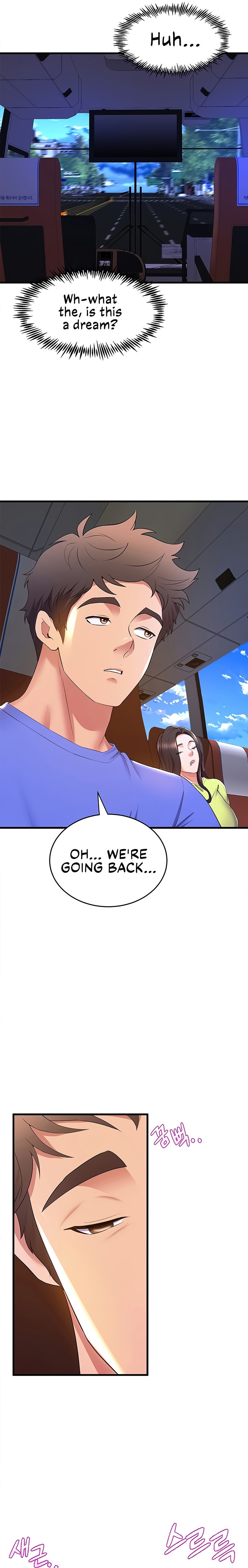 Dance Department’s Female Sunbaes - Chapter 52 [photo 16] - MangaPorn