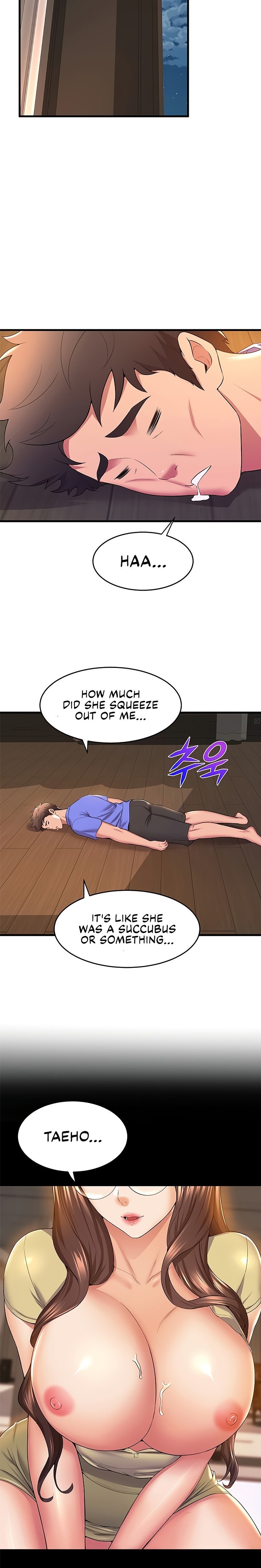 Dance Department’s Female Sunbaes - Chapter 52 [photo 2] - MangaPorn