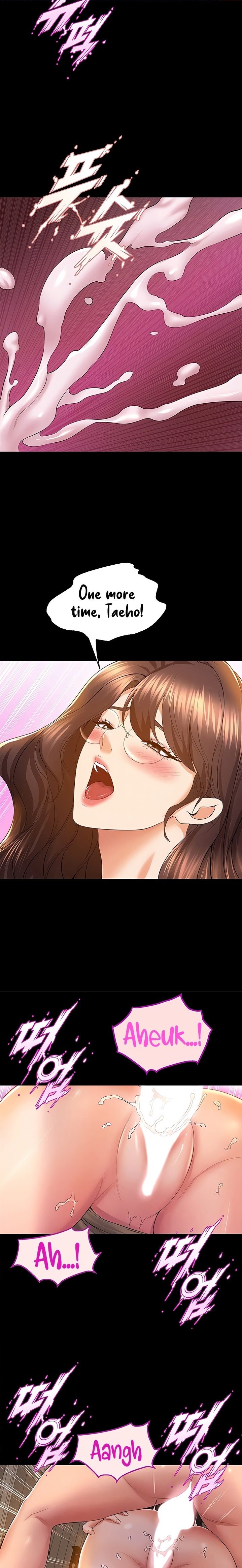 Dance Department’s Female Sunbaes - Chapter 52 [photo 5] - MangaPorn