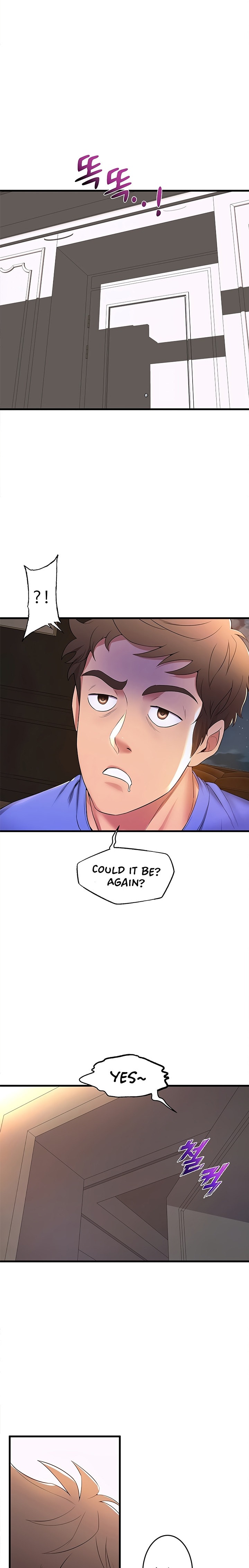 Dance Department’s Female Sunbaes - Chapter 52 [photo 8] - MangaPorn