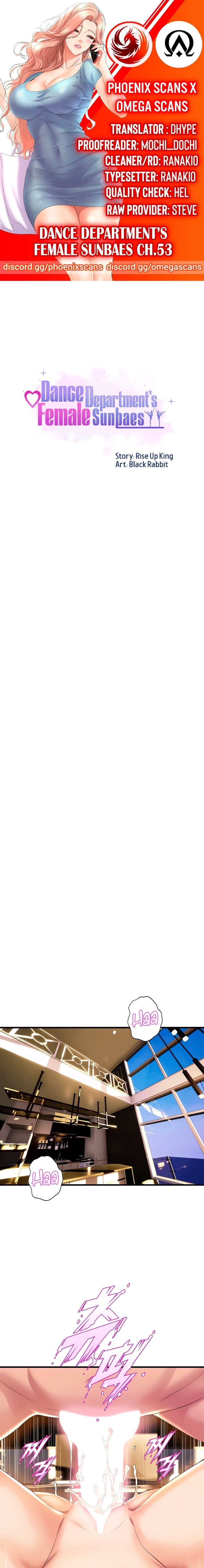 Dance Department’s Female Sunbaes - Chapter 53 [photo 1] - MangaPorn