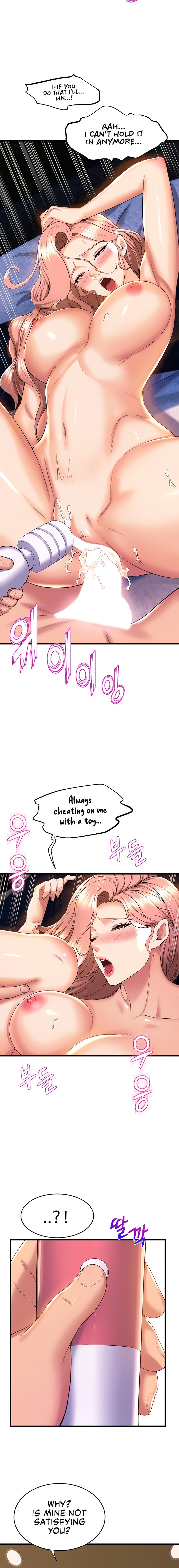 Dance Department’s Female Sunbaes - Chapter 53 [photo 6] - MangaPorn