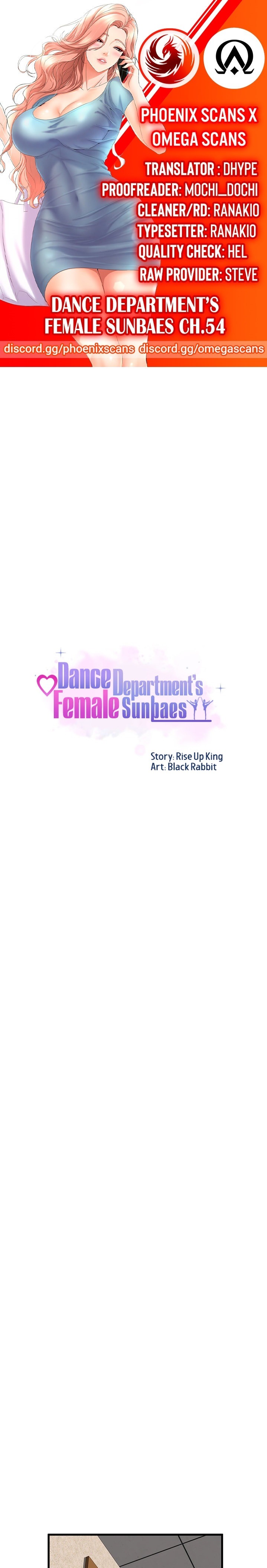 Dance Department’s Female Sunbaes - Chapter 54 [photo 1] - MangaPorn