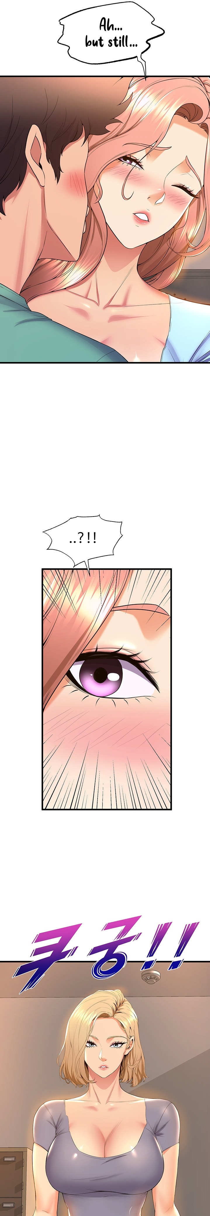 Dance Department’s Female Sunbaes - Chapter 54 [photo 10] - MangaPorn