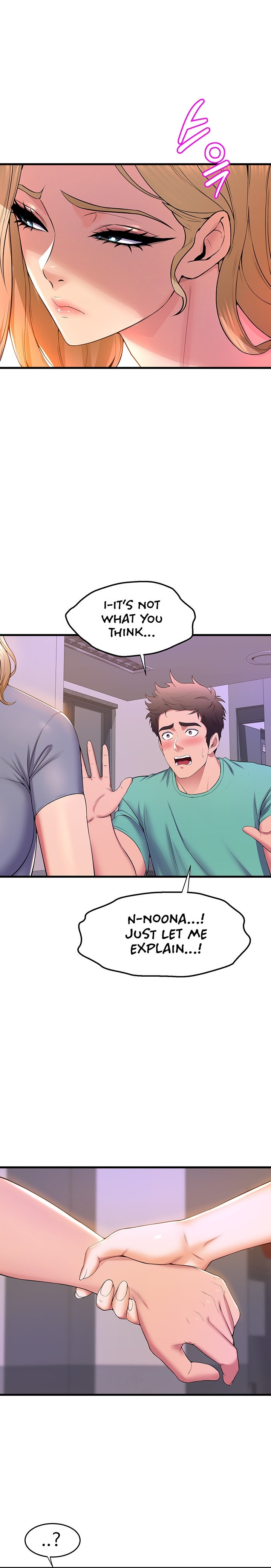 Dance Department’s Female Sunbaes - Chapter 54 [photo 12] - MangaPorn