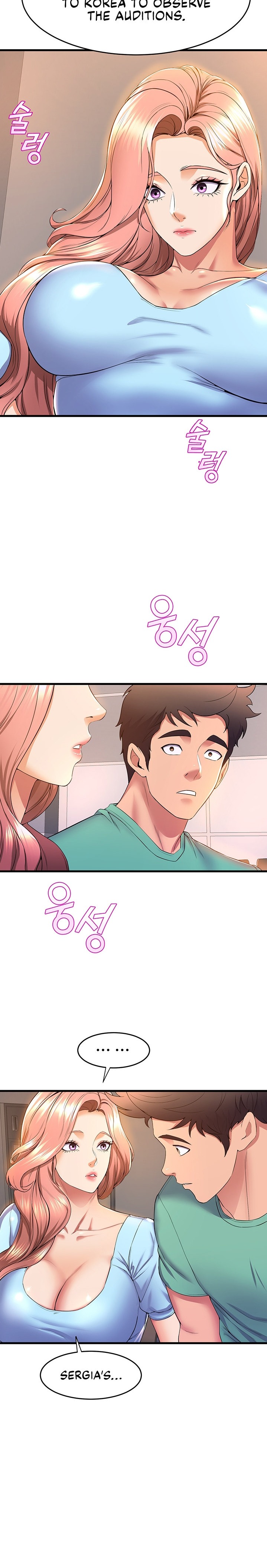 Dance Department’s Female Sunbaes - Chapter 54 [photo 21] - MangaPorn